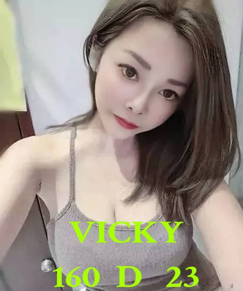 VICKY薇琪