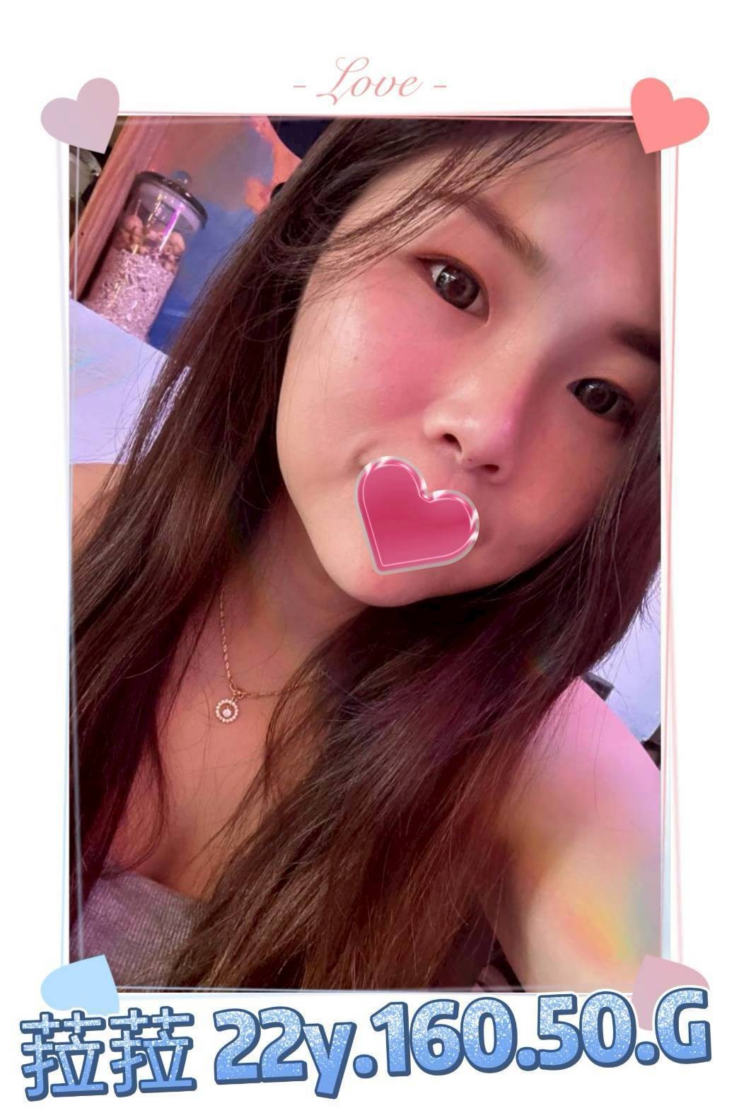 菈菈