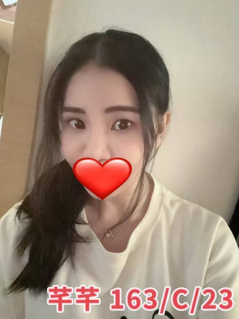 芊芊