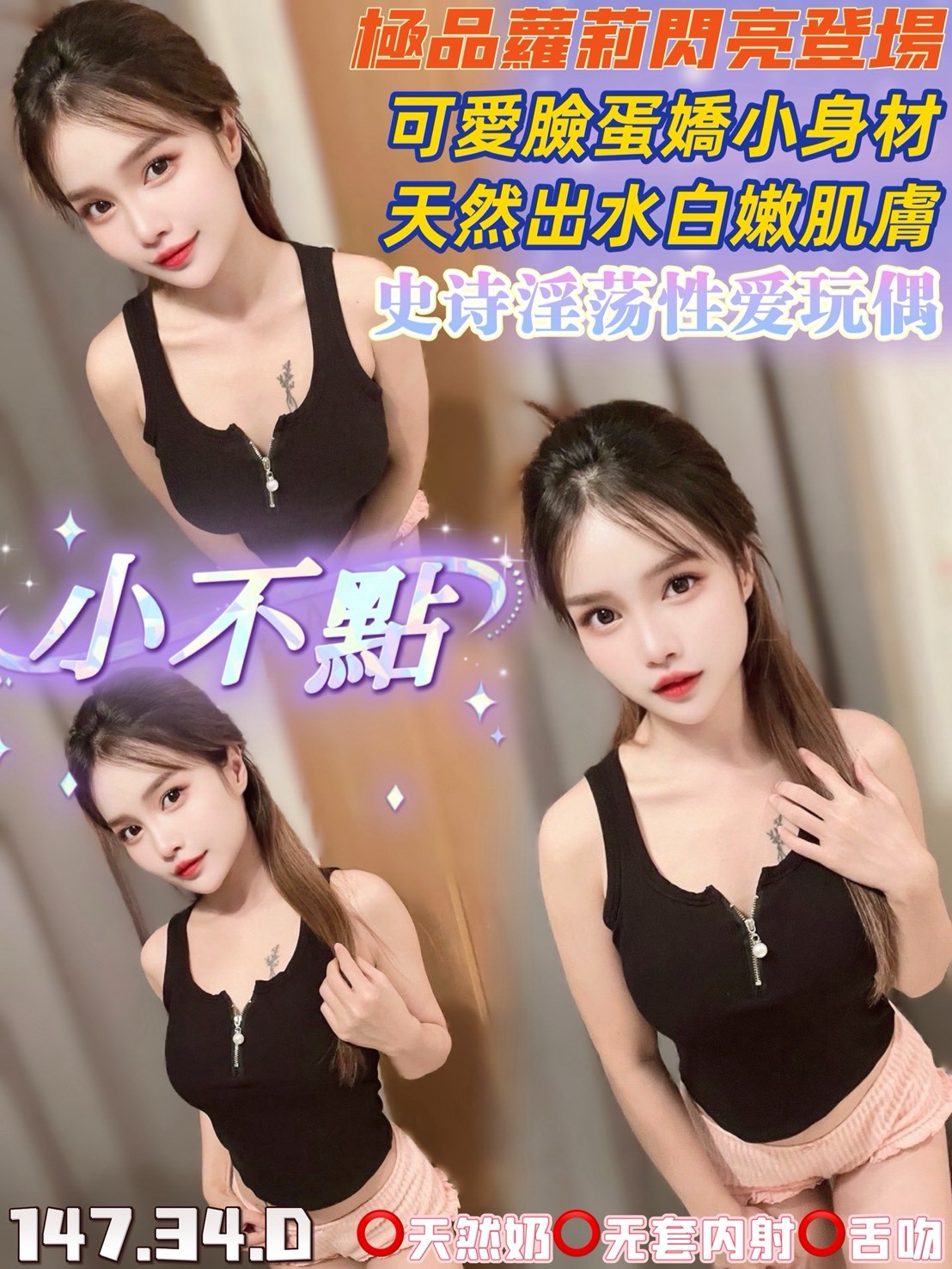 小布丁